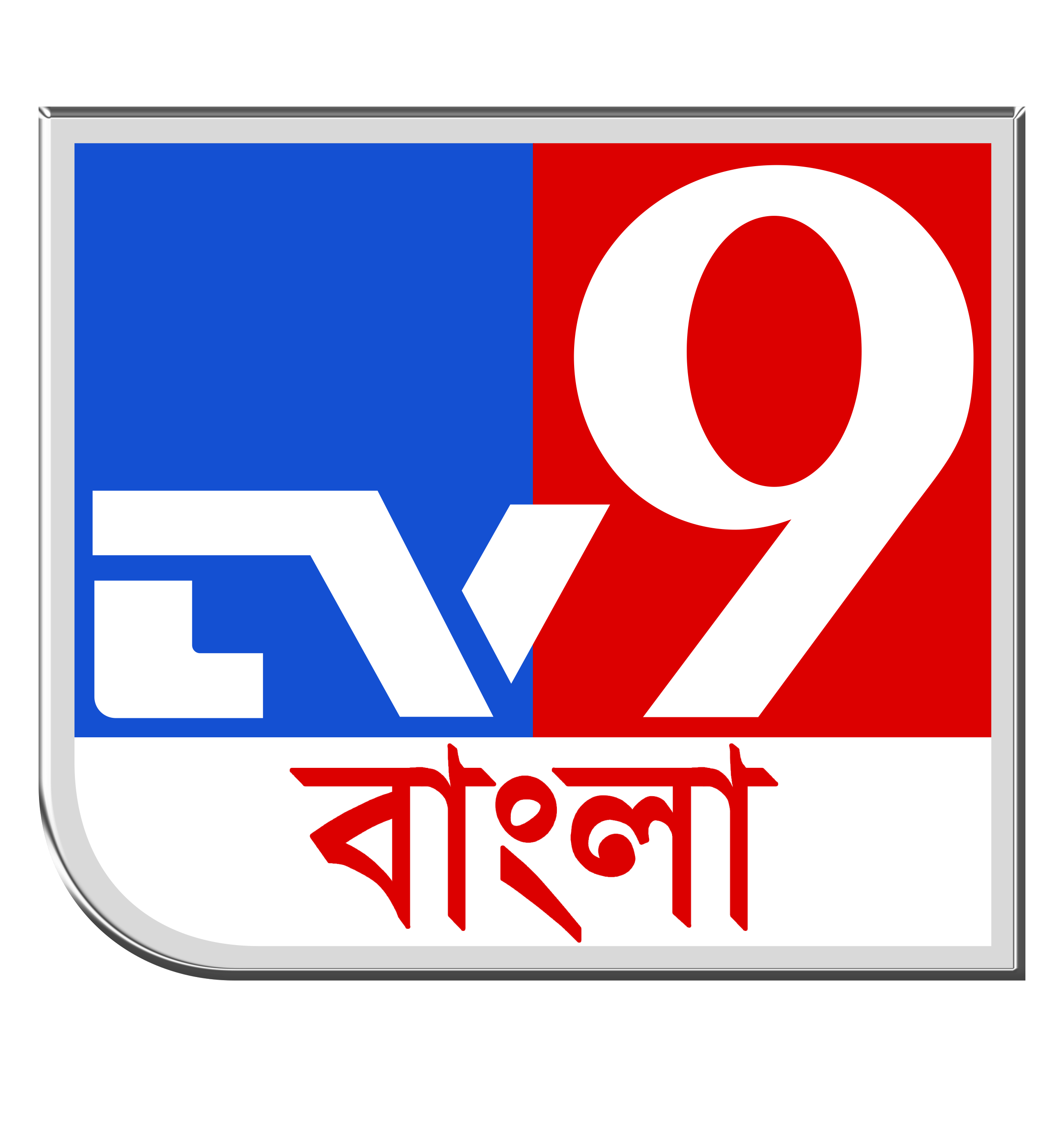 Partner Logo